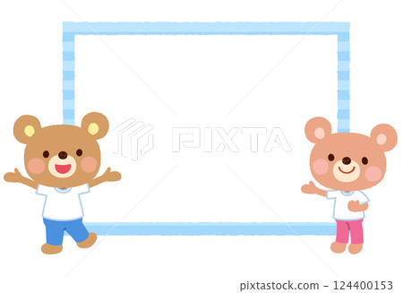 可愛的熊角色，複製空間，氣泡，運動服，工作人員 124400153