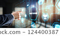 Mentoring Business. Personal Coaching. Training personal concept 124400387