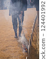 Okayama Korakuen Grass Burning 124401992