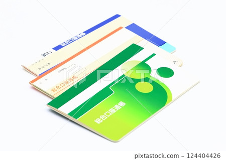 Image of a passbook 124404426