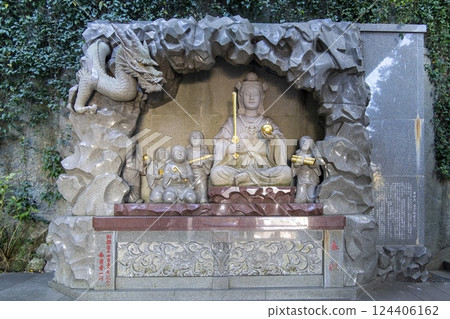 江之島弁財天石像 江之島弁財天石像 124406162