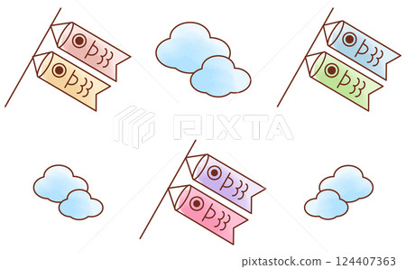 Cute carp streamers and clouds watercolor illustration set 124407363