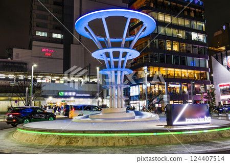 Otsuka Station North Exit Plaza, Tokyo 124407514