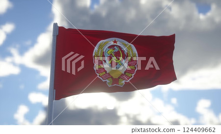 Flag of the Soviet Union or USSR flag blowing in the wind. Communist flag. 3d illustration Flag of the Soviet Union or USSR flag blowing in the wind. Communist flag. 3d illustration 124409662