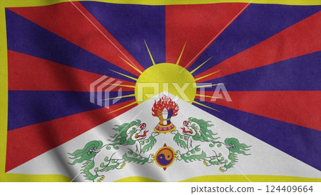 Flag of Tibet waving in wind. Realistic Tibet flag background. 3d illustration Flag of Tibet waving in wind. Realistic Tibet flag background. 3d illustration 124409664