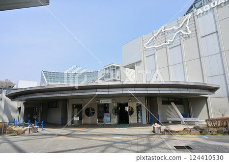 Entrance to the World Freshwater Aquarium Aquatoto Gifu Oasis Park Entrance to the World Freshwater Aquarium Aquatoto Gifu Oasis Park 124410530