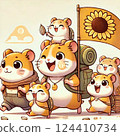 Hamster parent and child about to go out? Travel? Trip? 124410734