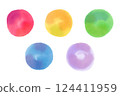 Colorful circular watercolor illustration 124411959