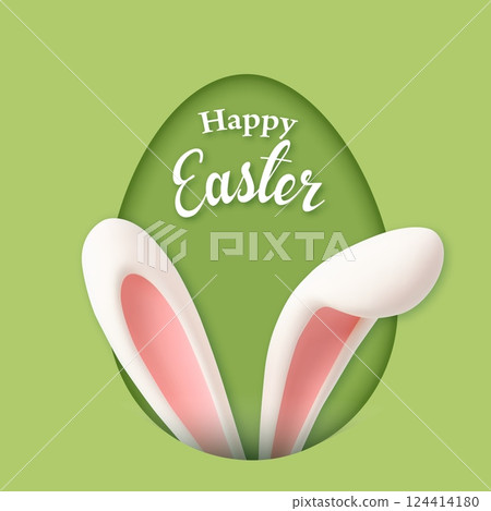 Happy Easter greeting card with bunny ears Happy Easter greeting card with bunny ears 124414180