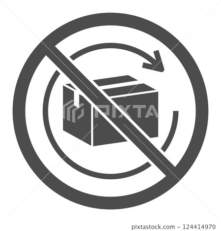 代表不可退還的行李或產品的紙板箱的向量圖示插圖 124414970