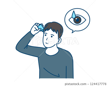 眼藥水 — — 一位年輕男子滴眼藥水的插圖 124417778