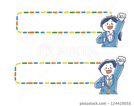 Illustration set of men and women in suits and colorful frames Illustration set of men and women in suits and colorful frames 124420058