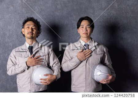 Two businessmen in work clothes 124420758