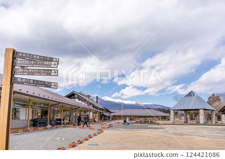 Roadside station "Nasu Kogen Yuai no Mori" Roadside station "Nasu Kogen Yuai no Mori" 124421086