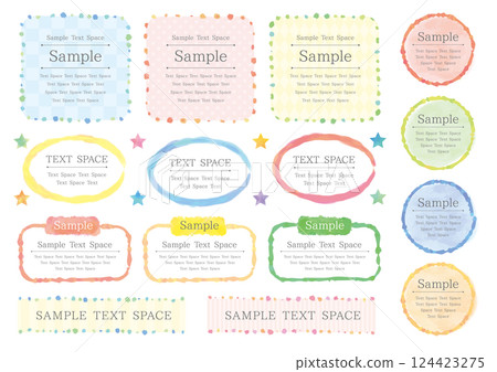 A set of 15 cute watercolor dot and line frames A set of 15 cute watercolor dot and line frames 124423275