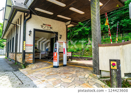 [神奈川縣] 大自然環繞的箱根宮之下站 124423608