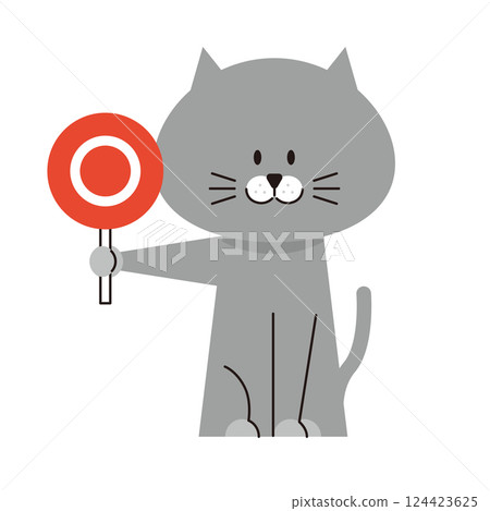 一隻灰貓拿著 Maru 標籤的插圖 一隻灰貓拿著 Maru 標籤的插圖 124423625