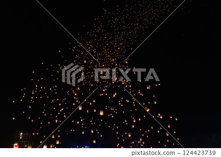 Tourist floating sky lanterns in Loy Krathong festival , Chiang Mai ,Thailand. 124423739
