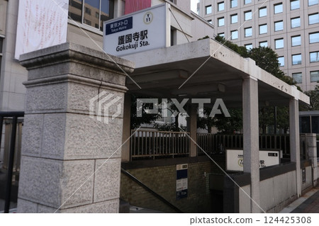 護國寺站 124425308