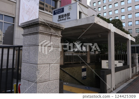 護國寺站 124425309