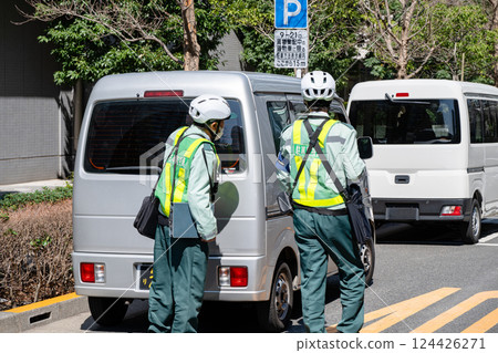 Parking violations Enforcement of street parking Parking violations Enforcement of street parking 124426271