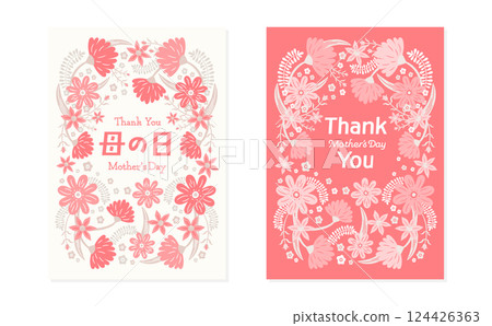 母親節可愛的垂直卡片模板：帶有手繪康乃馨插圖的背景框架 124426363