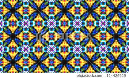 cartoon joke dragonfly head yellow color cyber ant head sky blue leaves 124426619