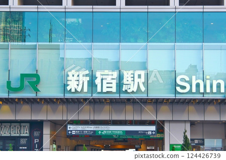Shinjuku Station Koshu Kaido ticket gate 124426739
