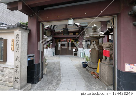 Osaka Seven Lucky Gods Osaka Seven Lucky Gods 124428249