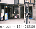 Fashionable street lamp 124428389