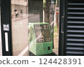 Scenery with a public telephone 124428391