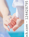 Connect Marriage 124428795