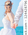 Marriage 124428796