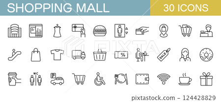 購物商場圖示集 購物商場圖示集 124428829