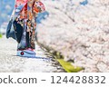 Cherry blossoms and hakama 124428832