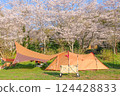 Spring camp 124428833
