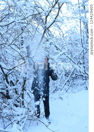Winter Wonderland Delightful and Joyful Snow Activities in a Beautiful Snowy Landscape 124429405