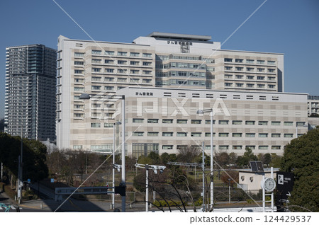 Cancer Research Ariake Hospital 124429537