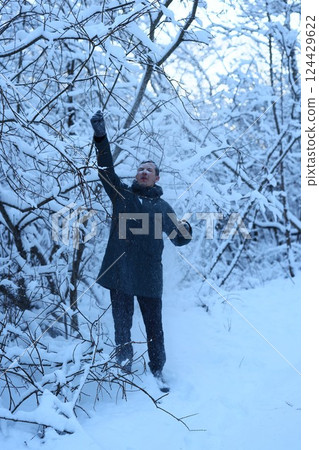 Winter Wonderland A Joyful Adventure in the Beautiful, Snowy Forest of Tranquility 124429622