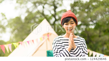 I love camping 124429646