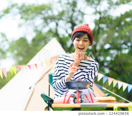I love camping 124429656