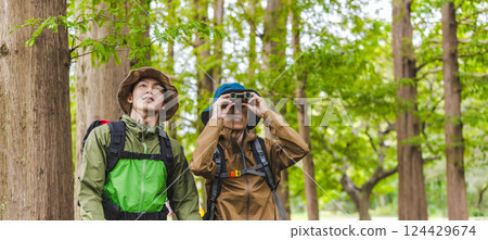 Man on a trek 124429674