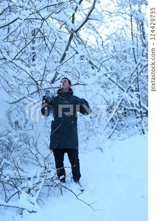 In a Winter Wonderland Finding Serenity in an Enchanting Snowy Landscape This Season 124429735