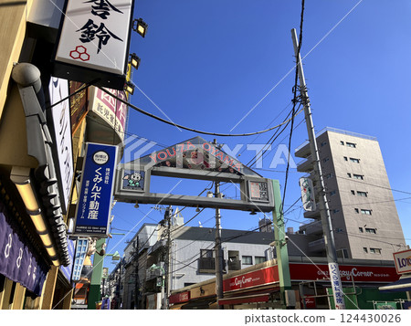 湯佐小山商店街 124430026