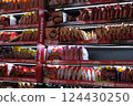 Korean convenience store ramen 124430250