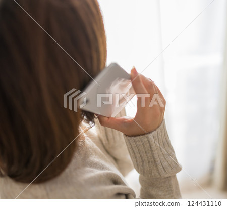 蘇馬霍和人民 蘇馬霍和人民 124431110