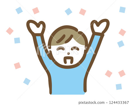 A young man in casual clothes rejoicing in a cheer pose (upper body, front view) 124433367