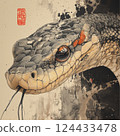 An Intricate and Stunning Artwork Depicting a Majestic and Beautiful Snake Artwork 124433478