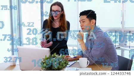 Image of data processing over diverse colleagues talking in office 124433746