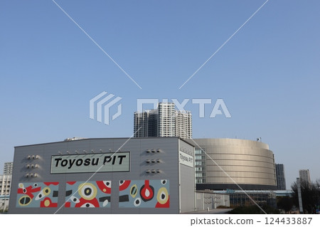 豐洲市的天際線 124433887